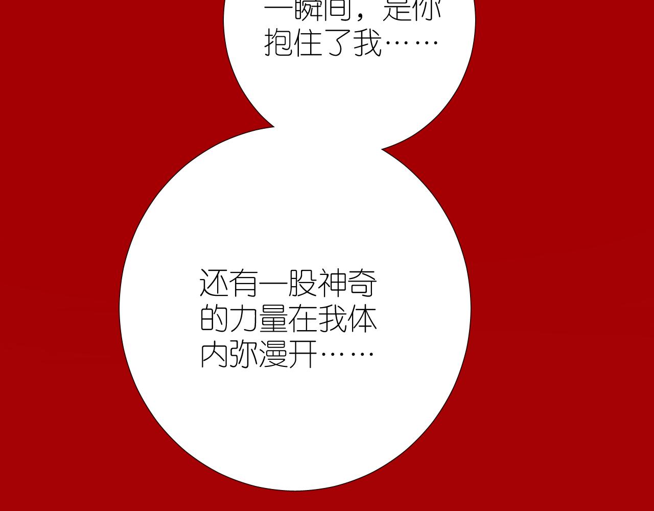 第二季 47.决斗35