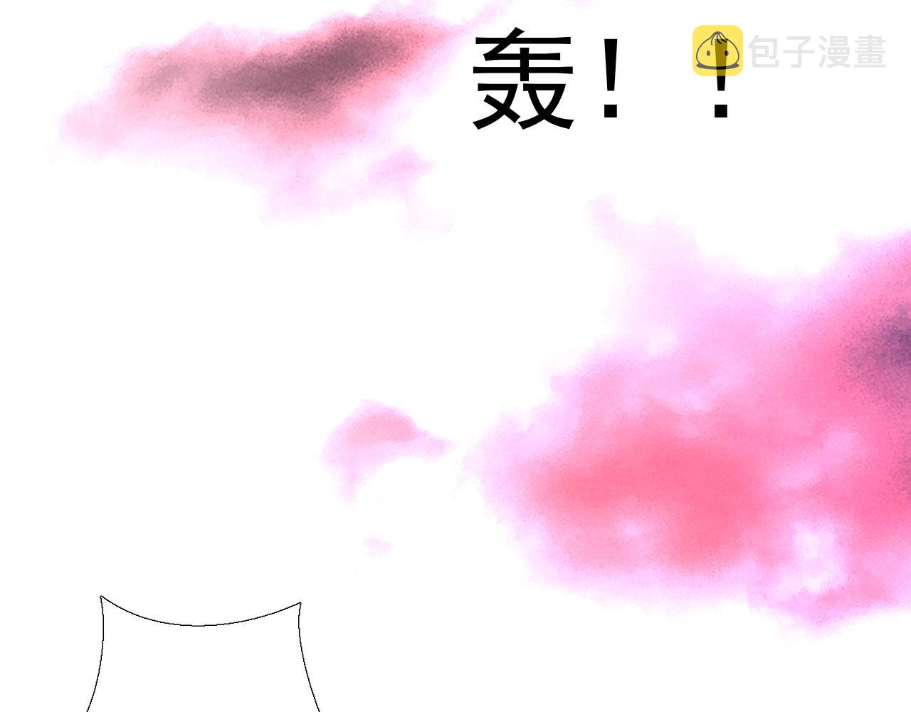 第76话 保护她63