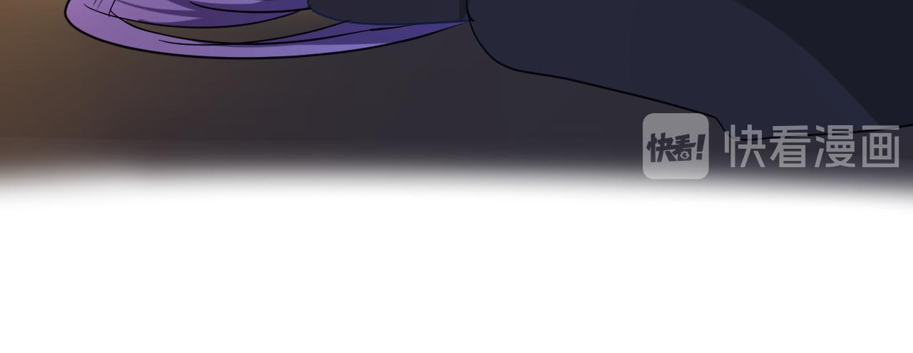 第73话 解药？22