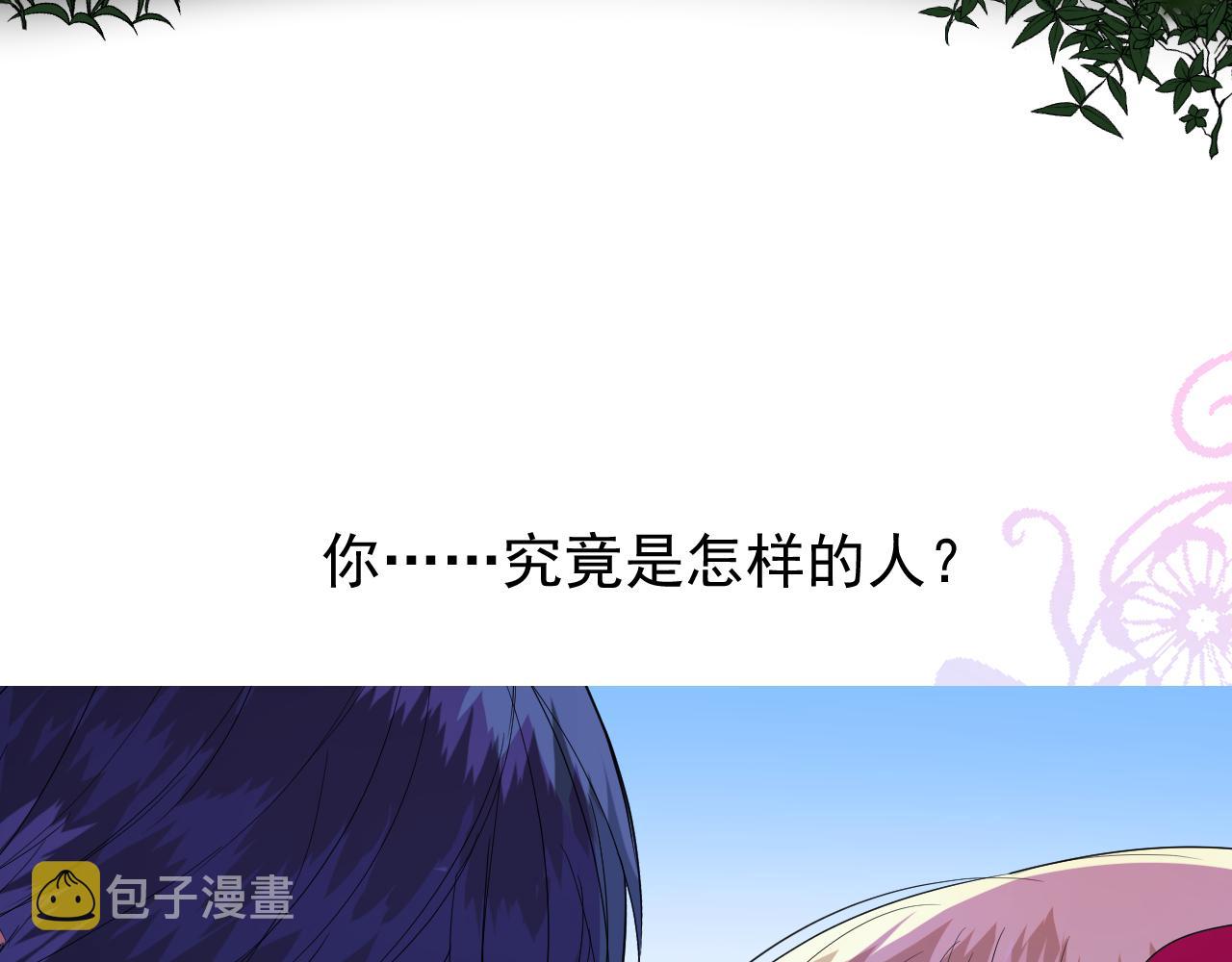 第68话 萤火9