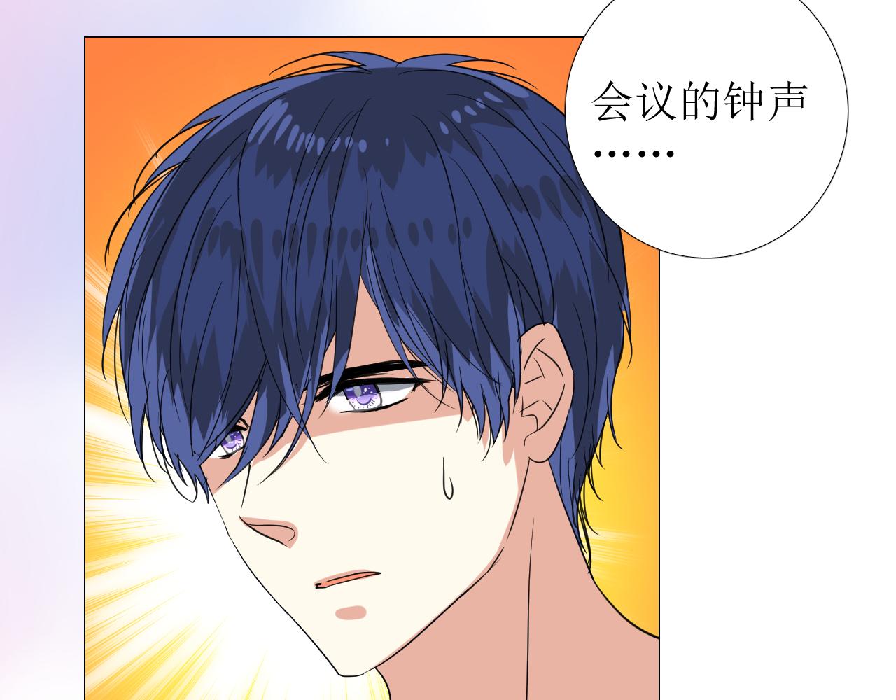 第68话 萤火117