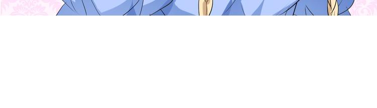 第7话 秘闻14