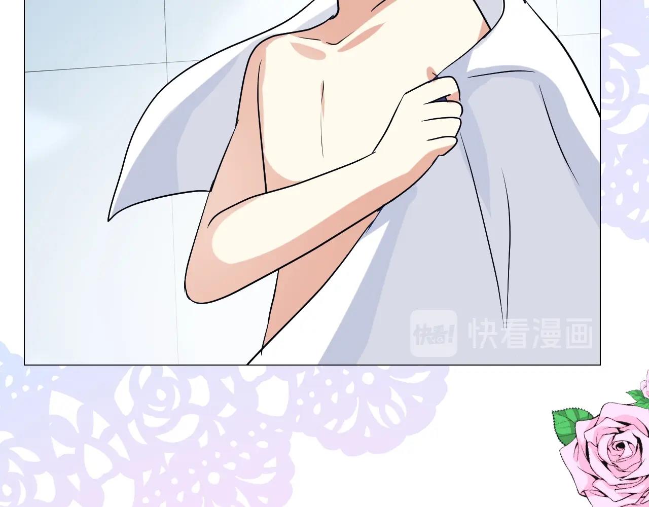 第49话 坦白74