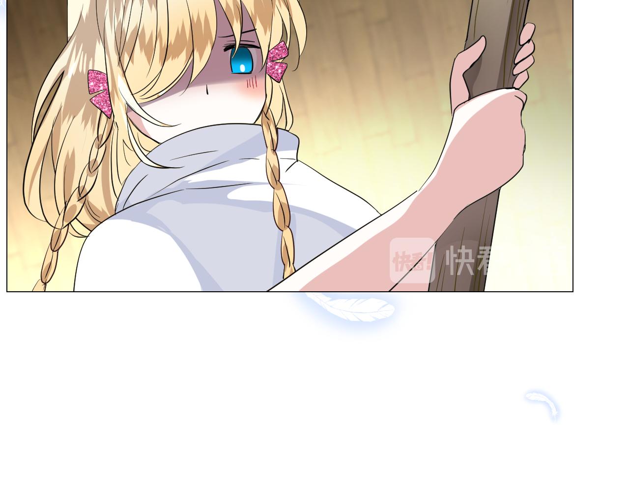 第63话 有点复杂78