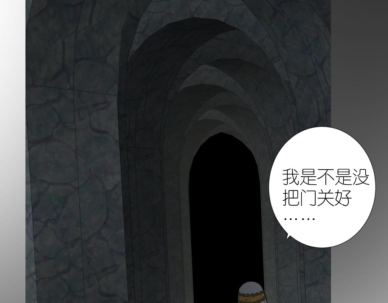第二季  42.替代58