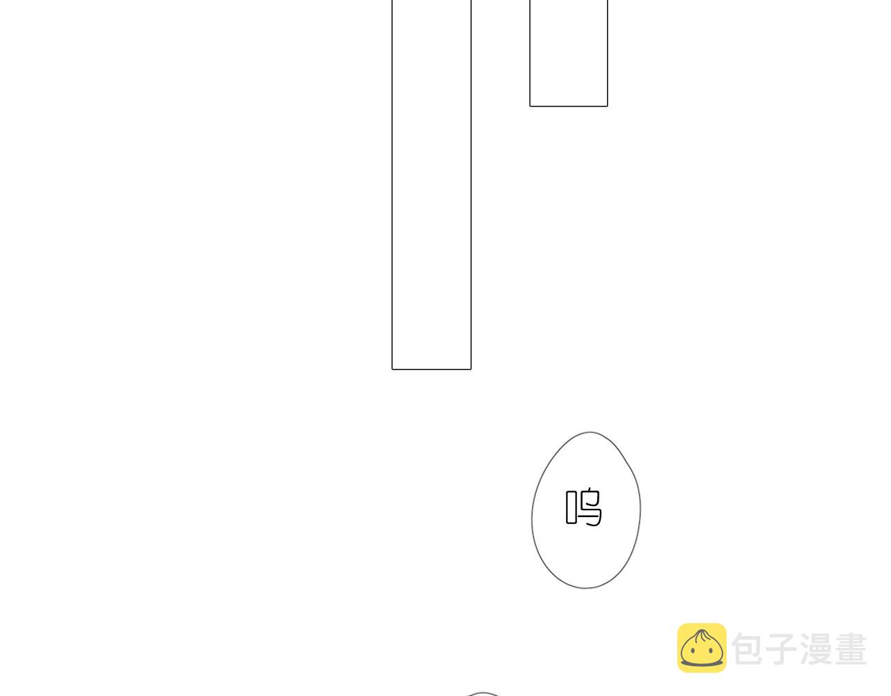 第二季32.许愿树的精灵4