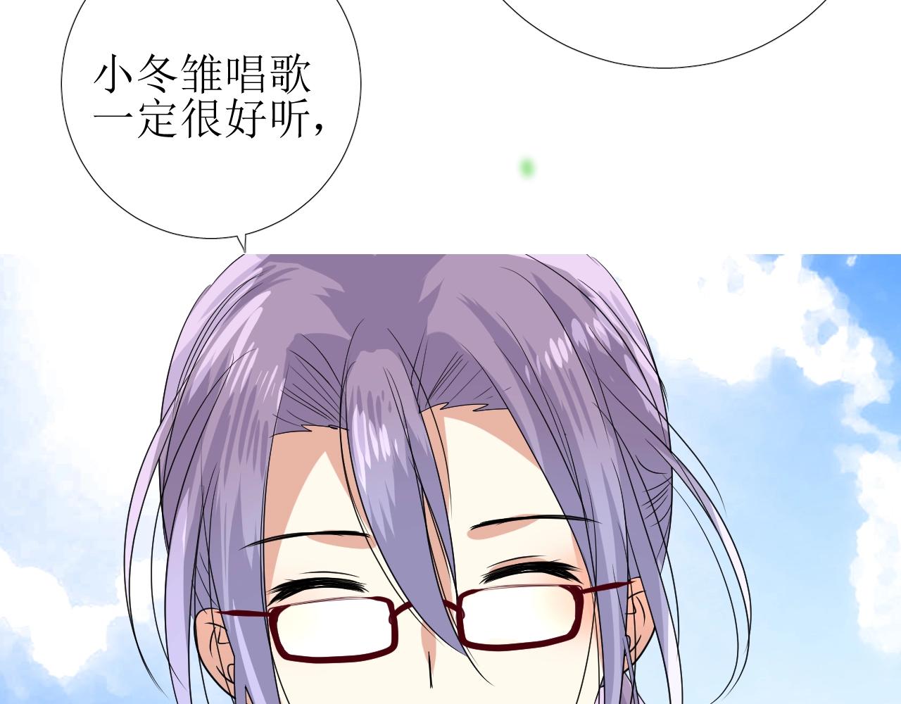 第36话 酸涩41