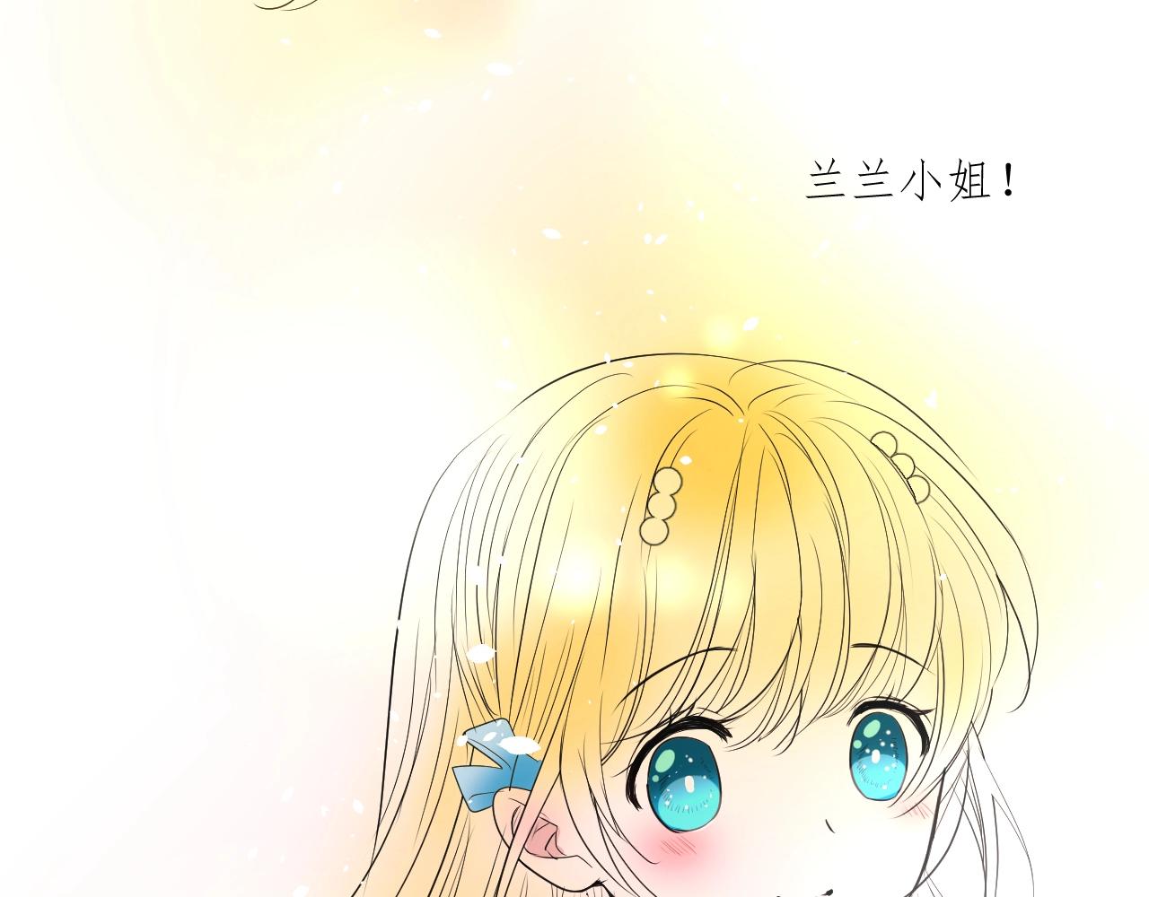 第40话 心痛35