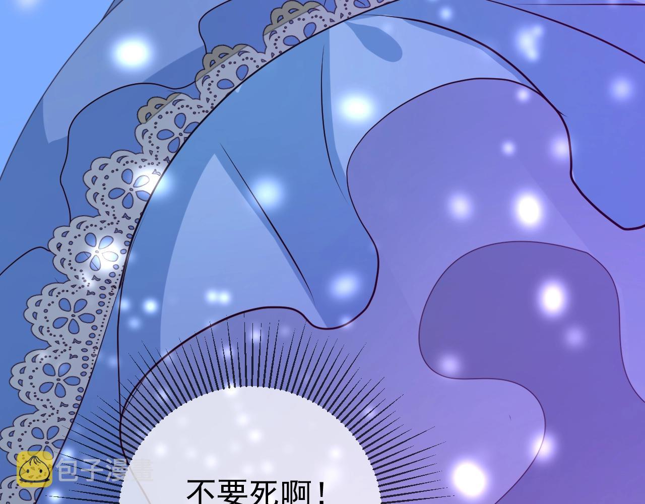 第15话 奇迹降临70