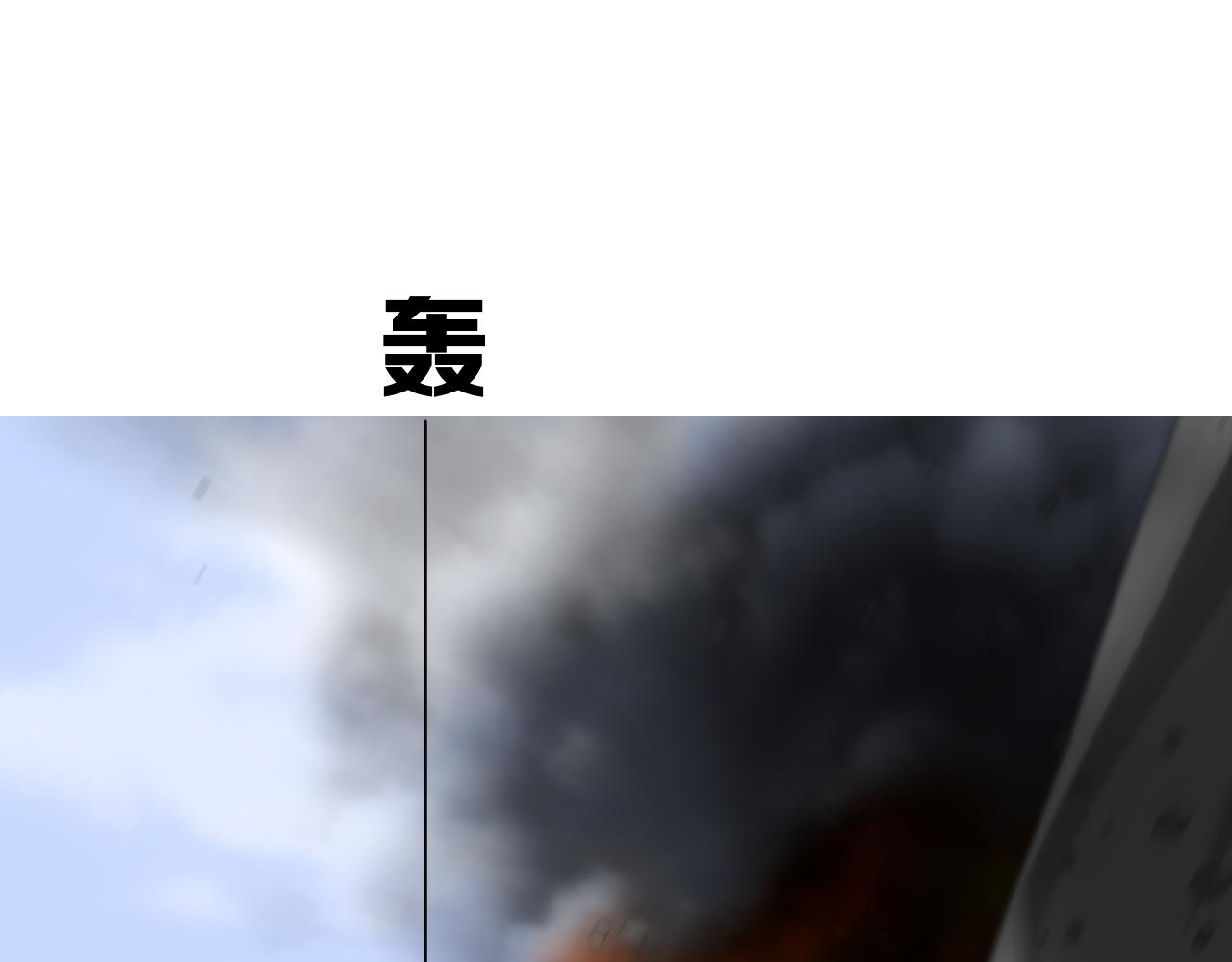 第二季 44.遗失的宝物15
