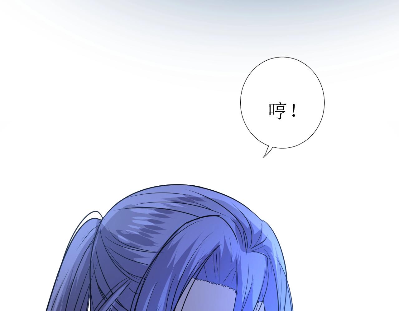 第39话 踪迹77