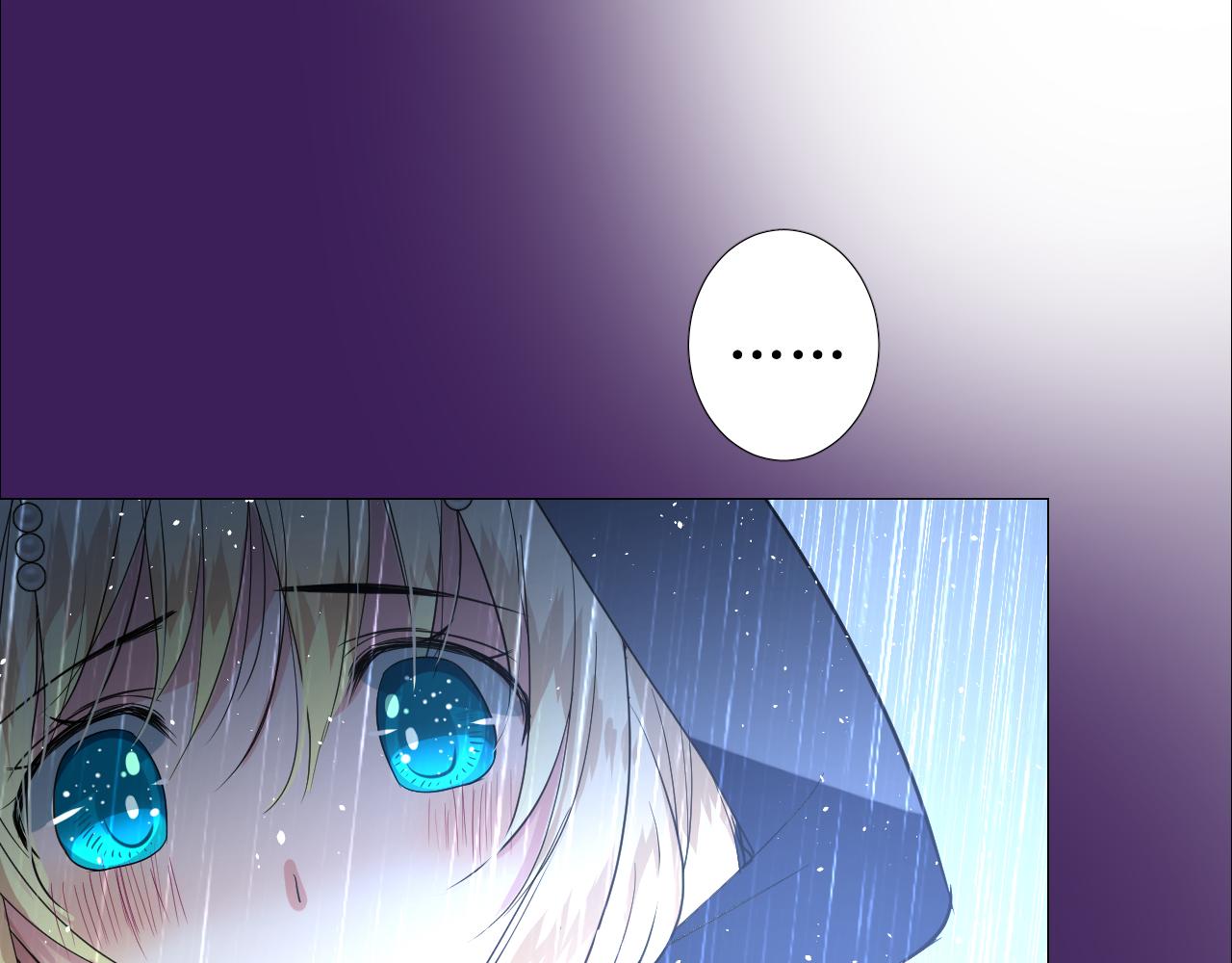 第71话 公主的秘密14