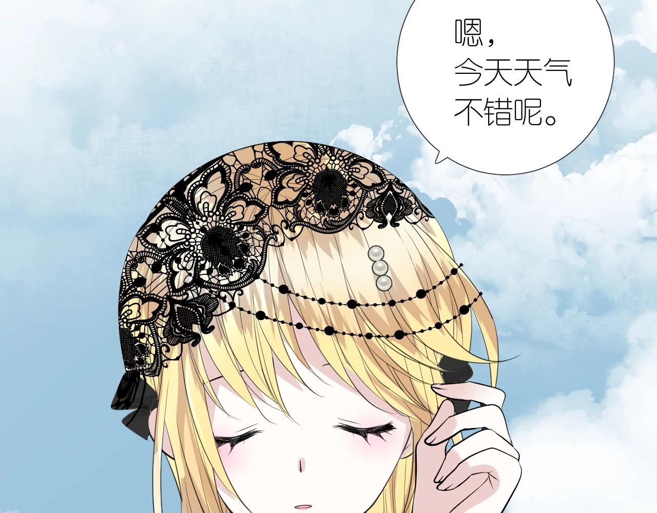 第二季 45.还有一次机会78