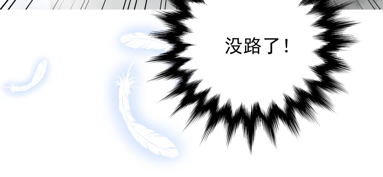 第63话 有点复杂118