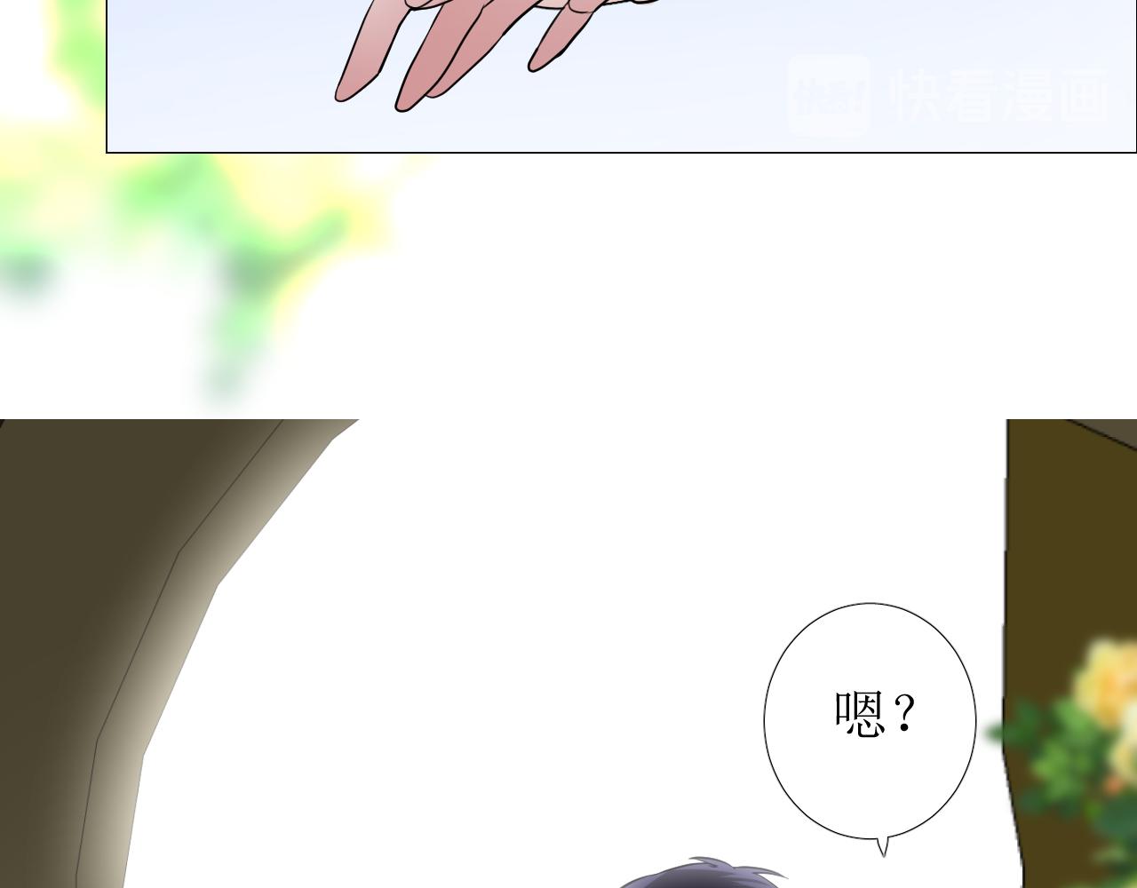 第69话 这些小事42