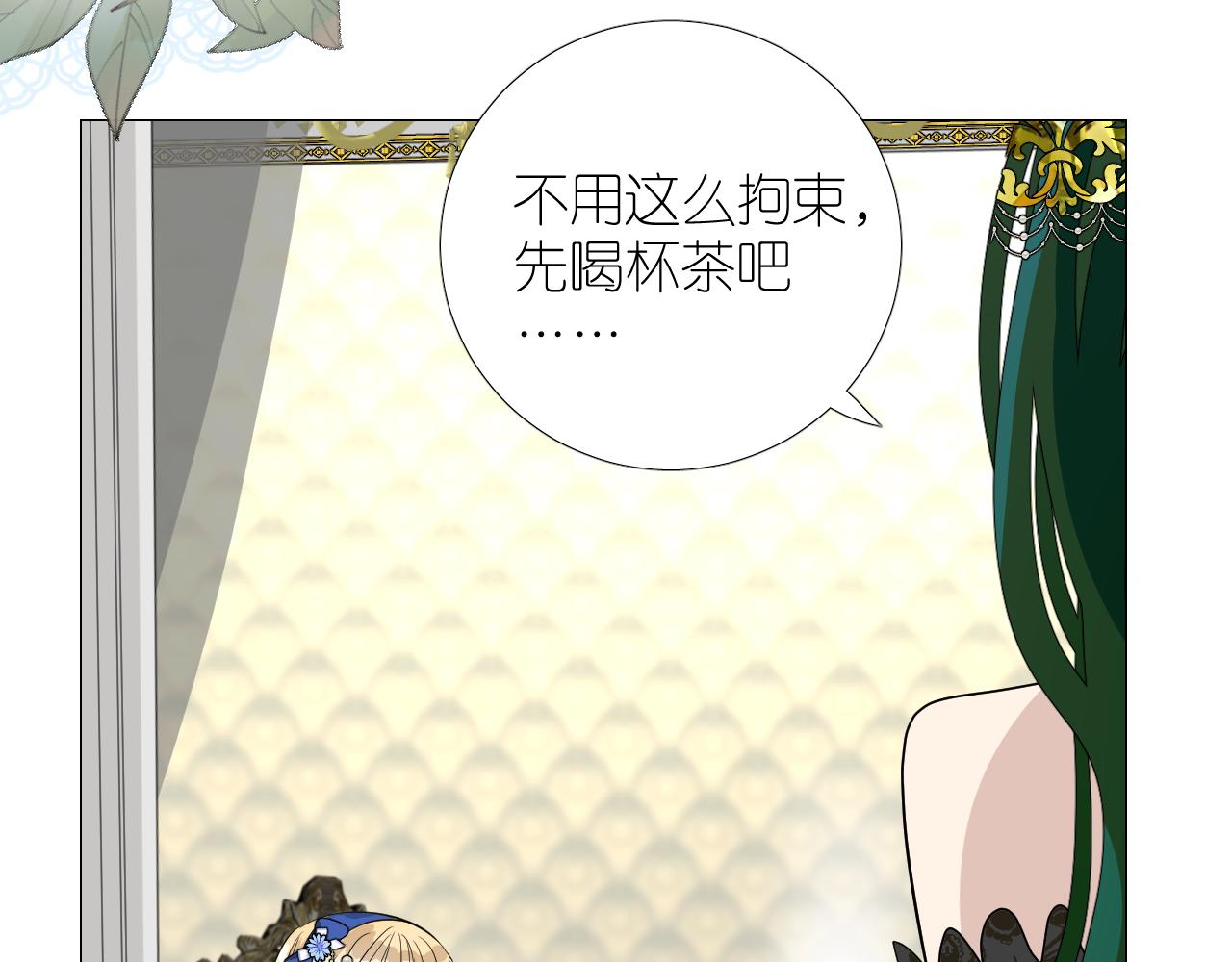 第二季27苏醒73