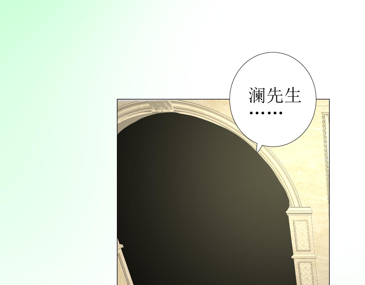 第62话 伺机41