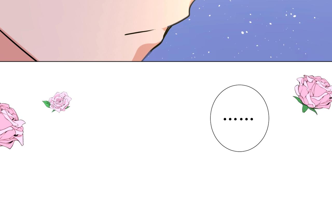 第44话 女主人107
