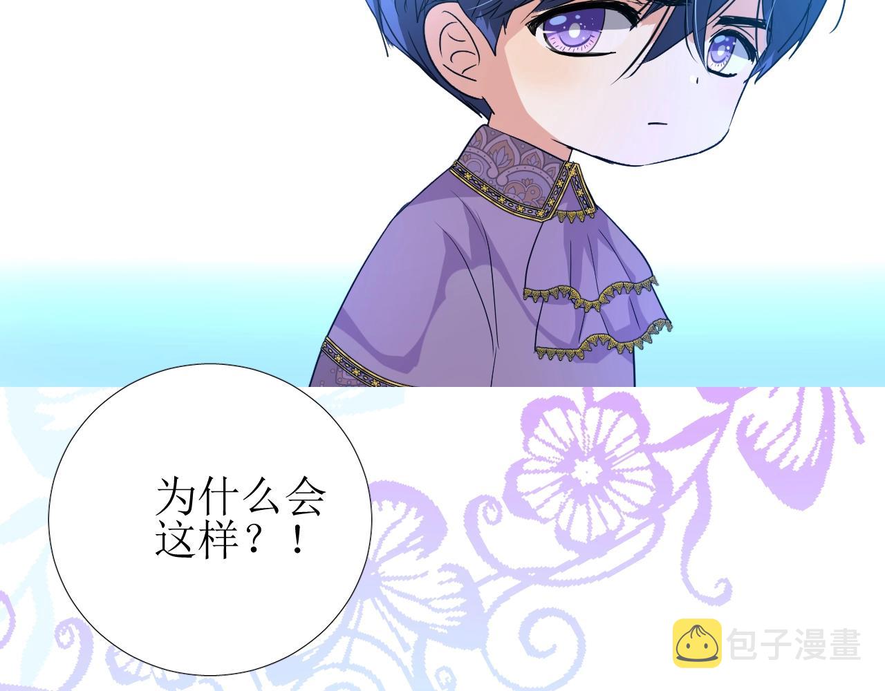 第37话 卖力表演28