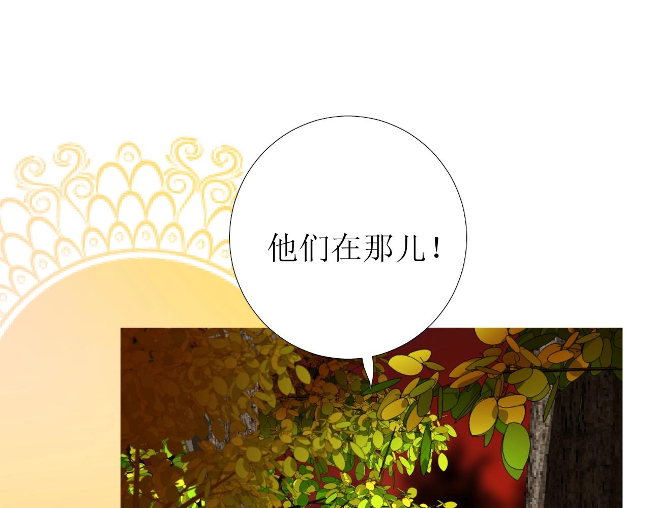 第33话 被扰乱的心38