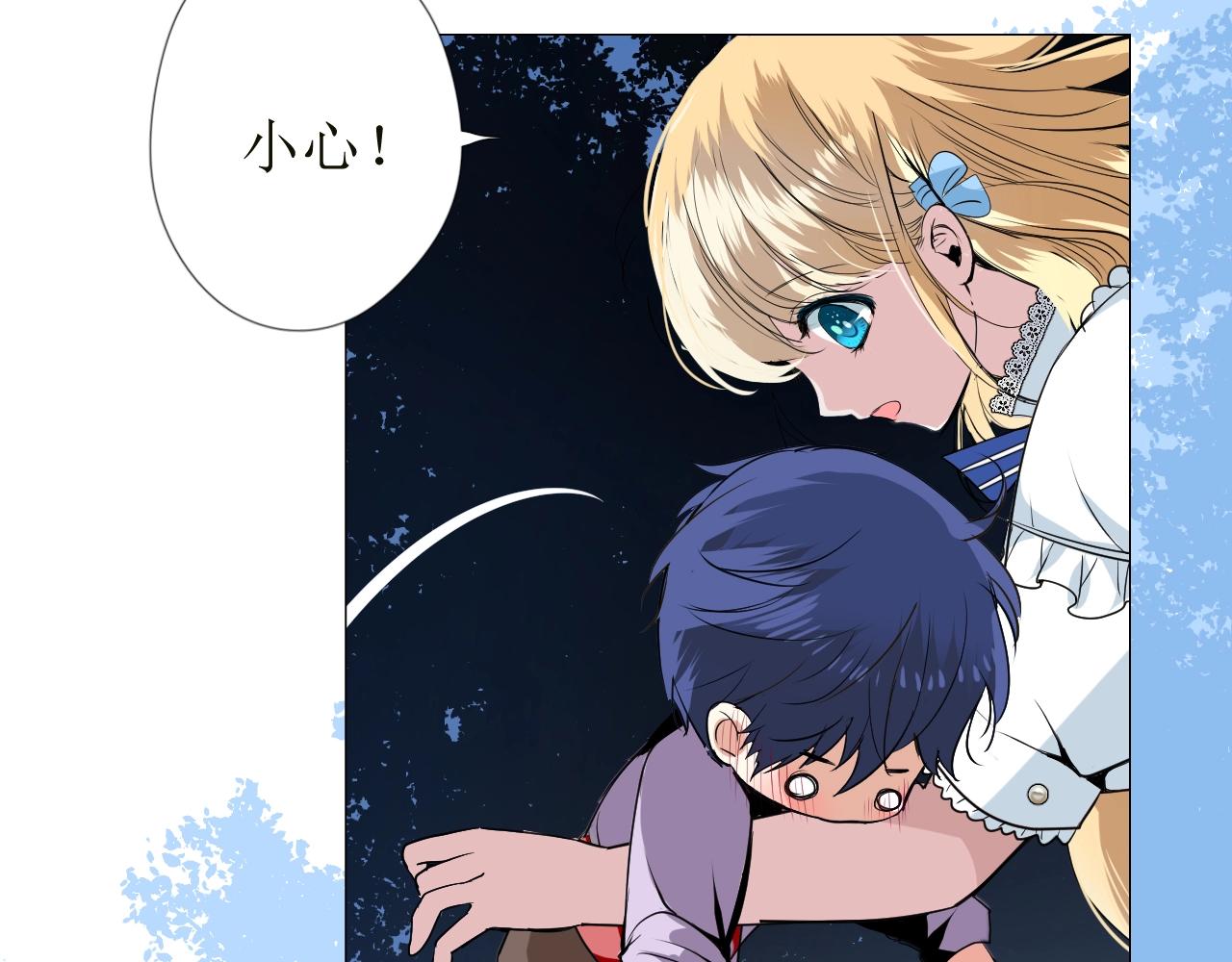第13话 地牢里的玫瑰78