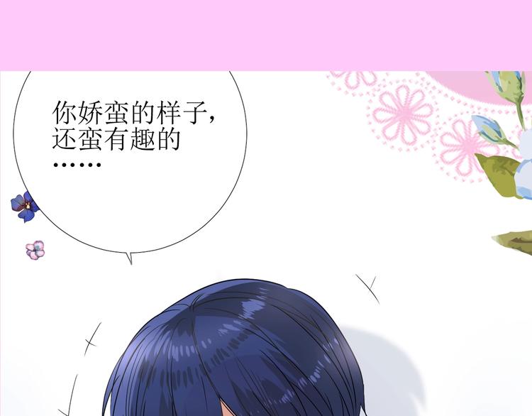情人节特典11