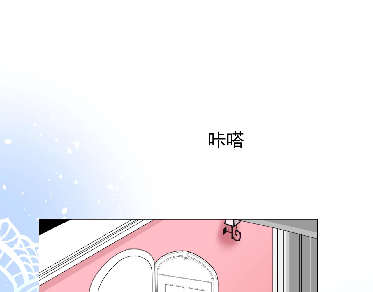 第54话 可靠的人49