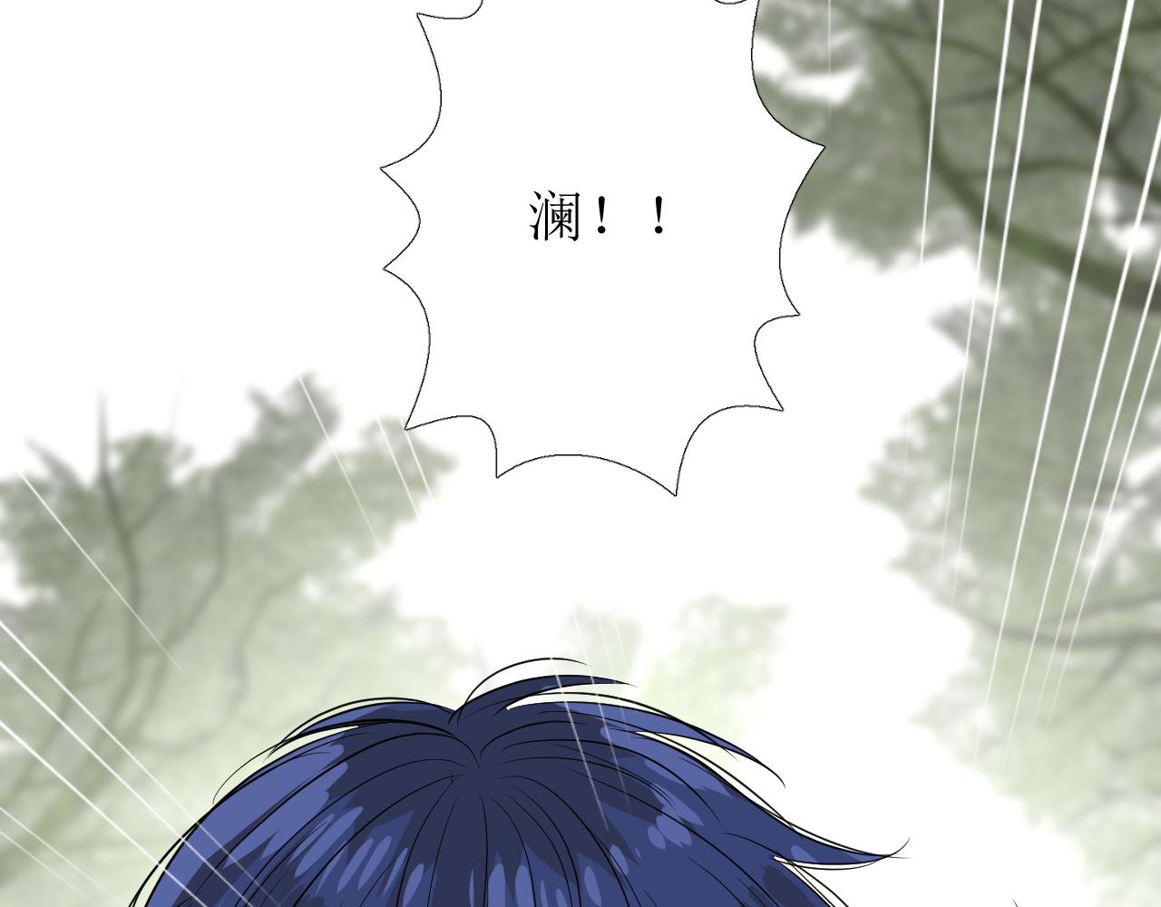 第64话 他生气了！5
