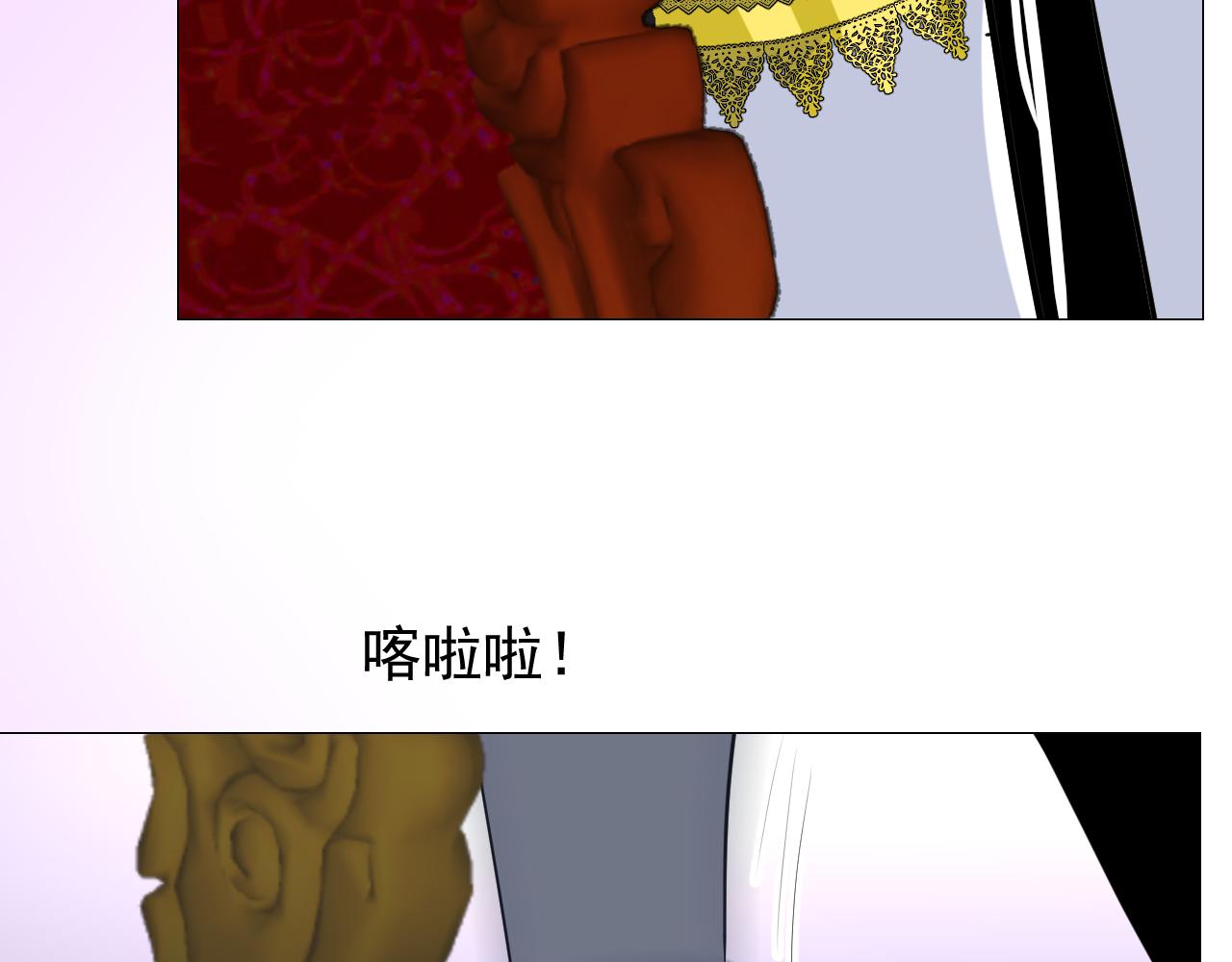 第59话 动摇45