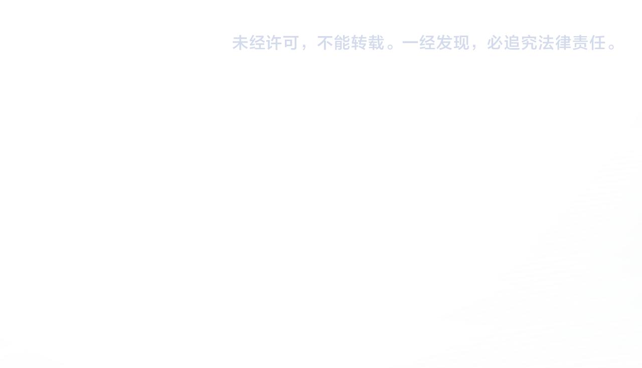 第二季 44.遗失的宝物104