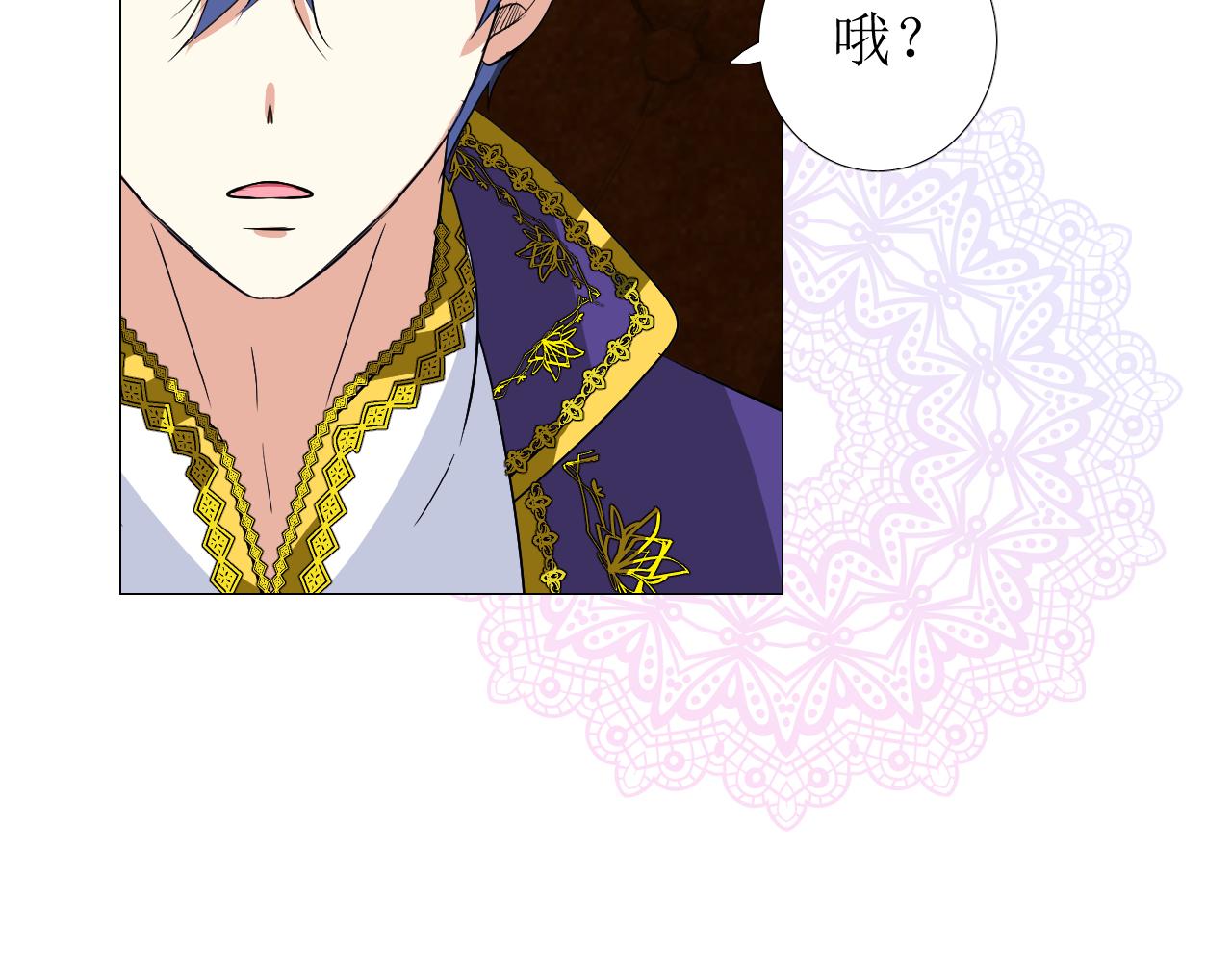 第77话 彻底解除42