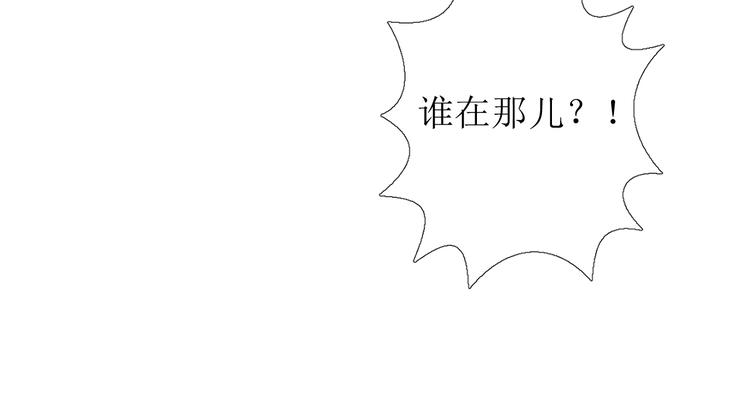 第6话 不速之客77
