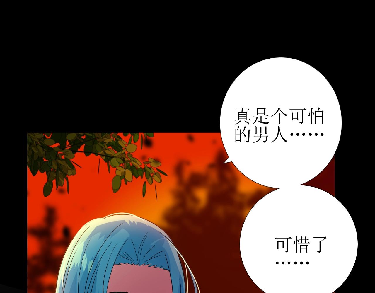 第32话 反击78