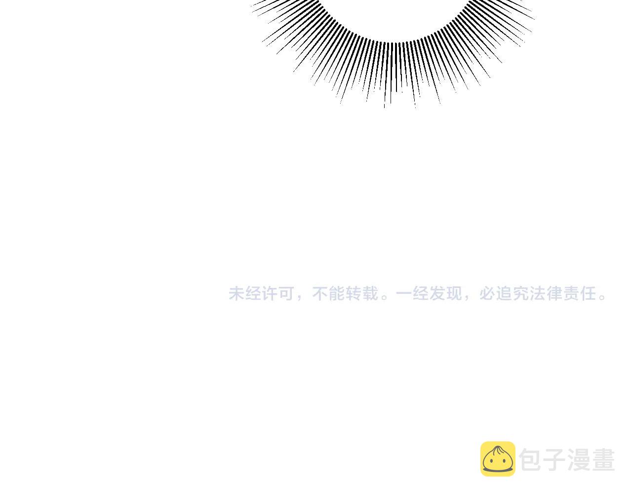 第38话 迷雾森林105