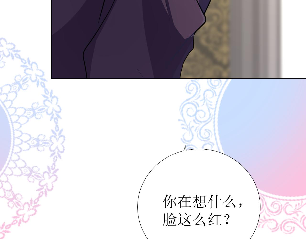 第70话 最后的温柔20