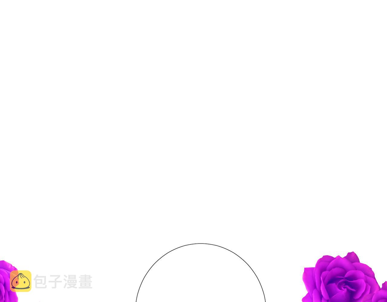 第66话 后悔90
