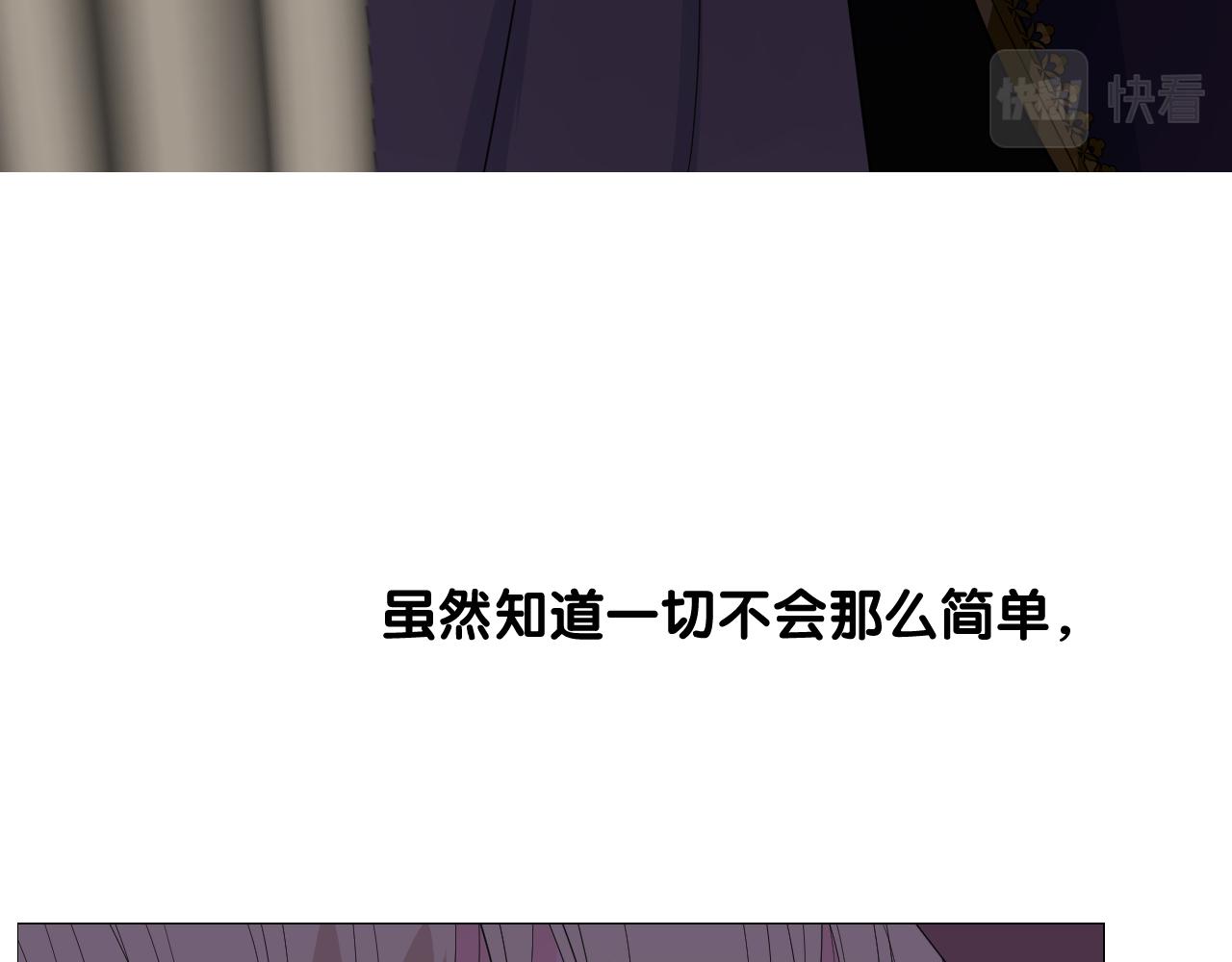 第二季 38.可以都要67