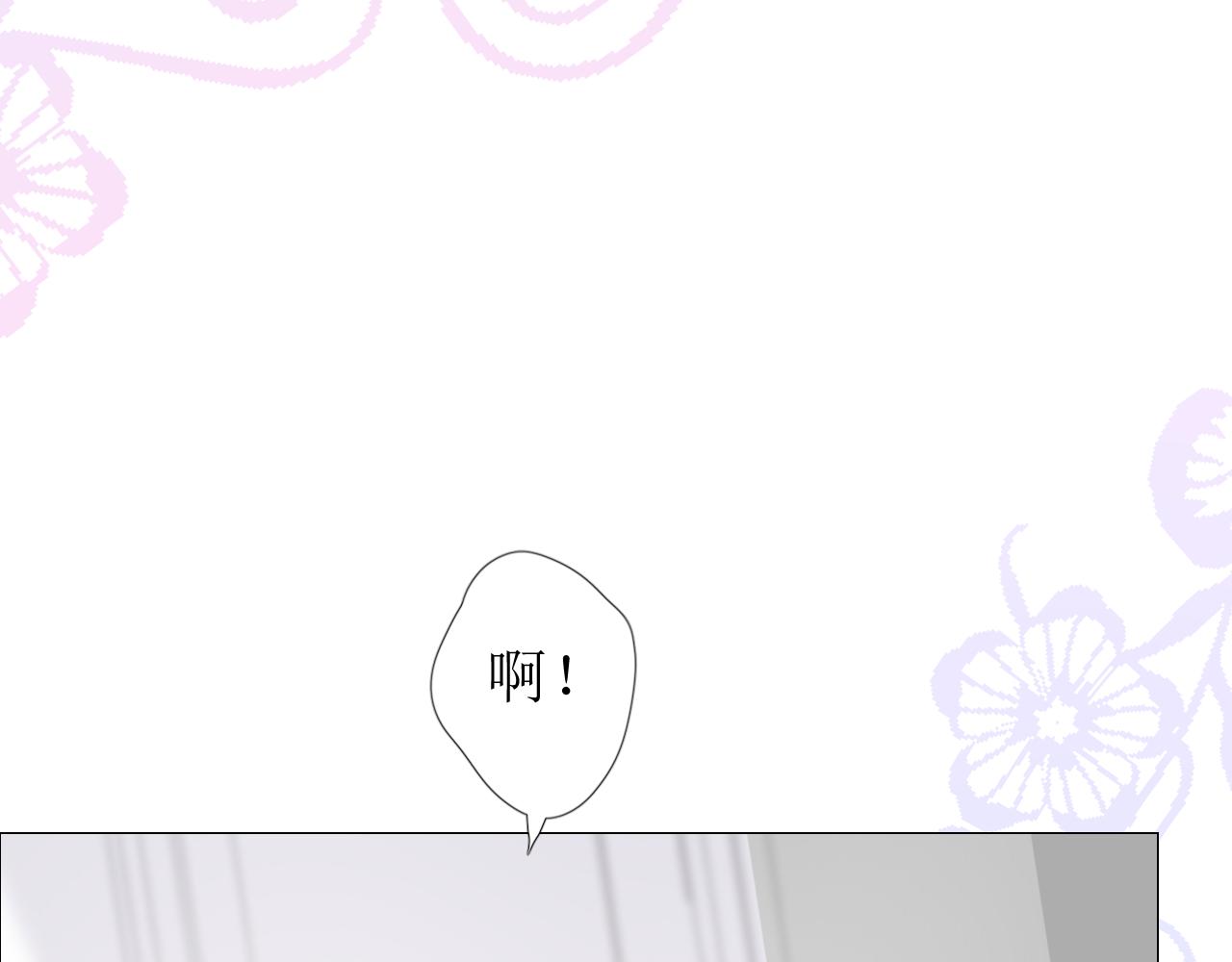 第65话 悲伤的告白40