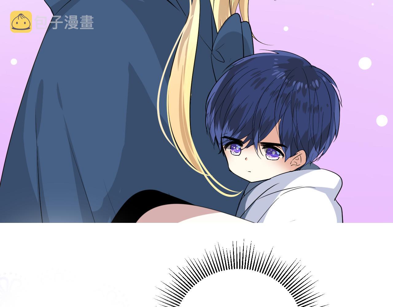 第73话 解药？111