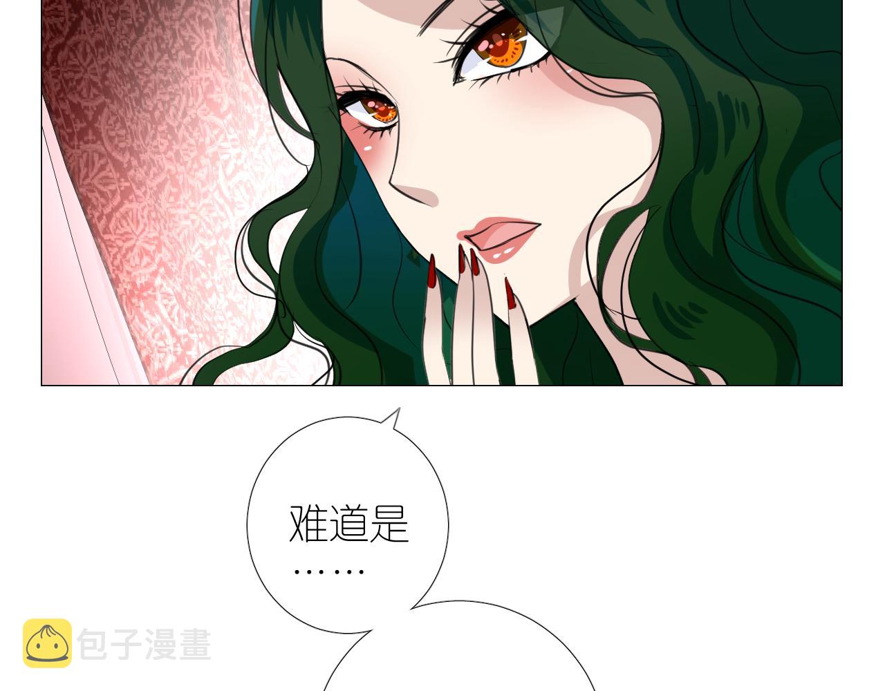 第二季27苏醒58