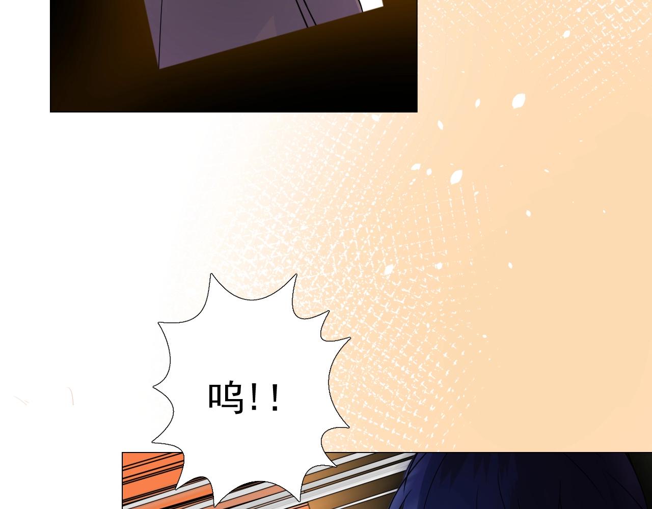 第31话 突如其来的一吻94