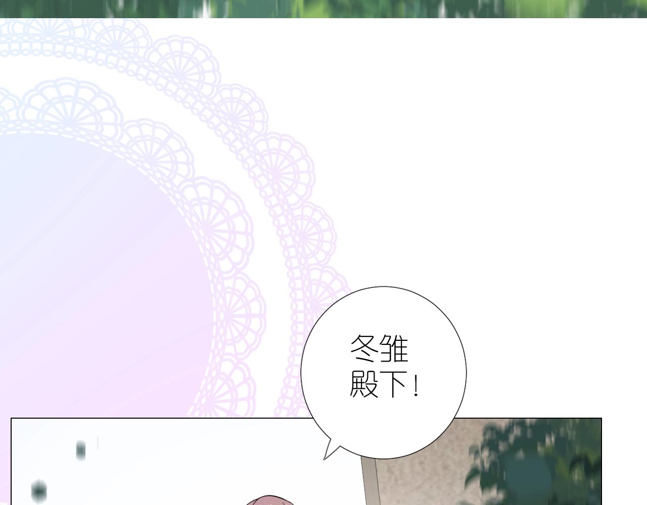 第二季35.理想的样子46