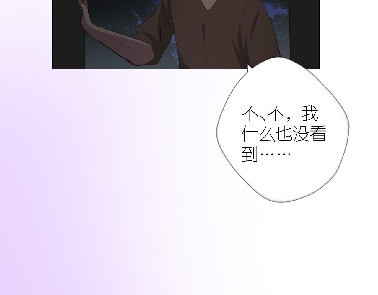 第二季 22 出逃51
