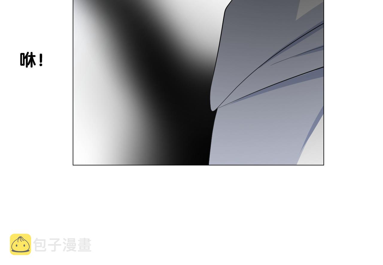第二季 44.遗失的宝物39