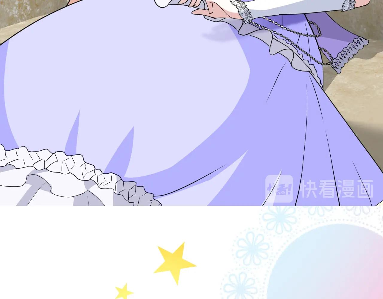 第55话 疑虑还是吃醋62