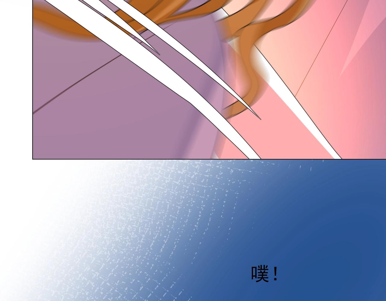 第32话 反击54