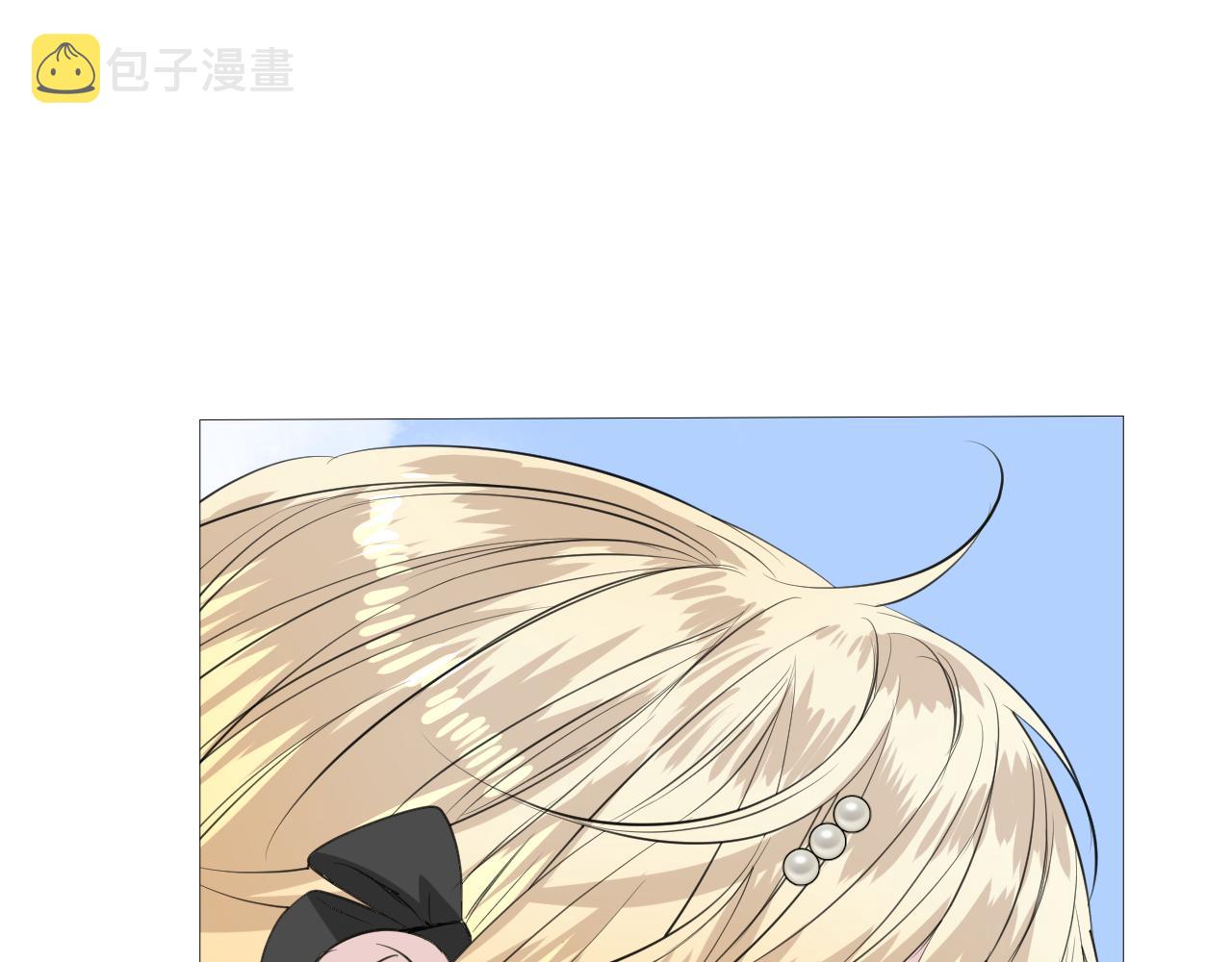 第二季 47.决斗20