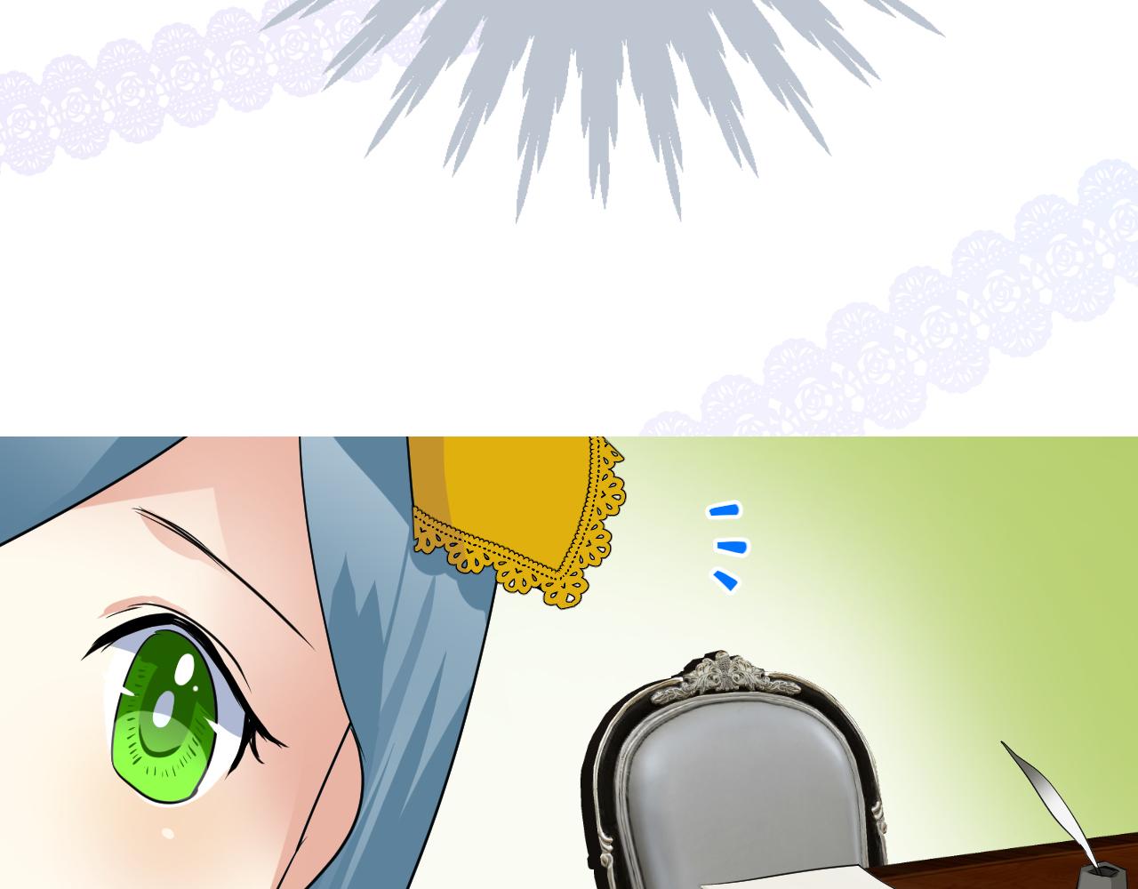 第56话 你是特别的17