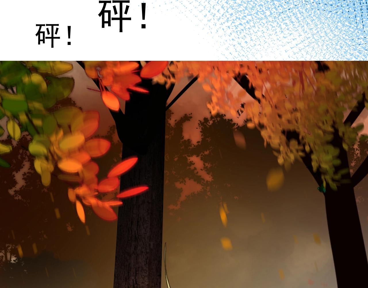 第32话 反击39
