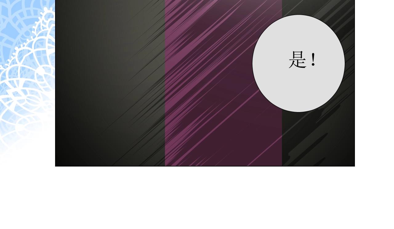 第31话 突如其来的一吻40